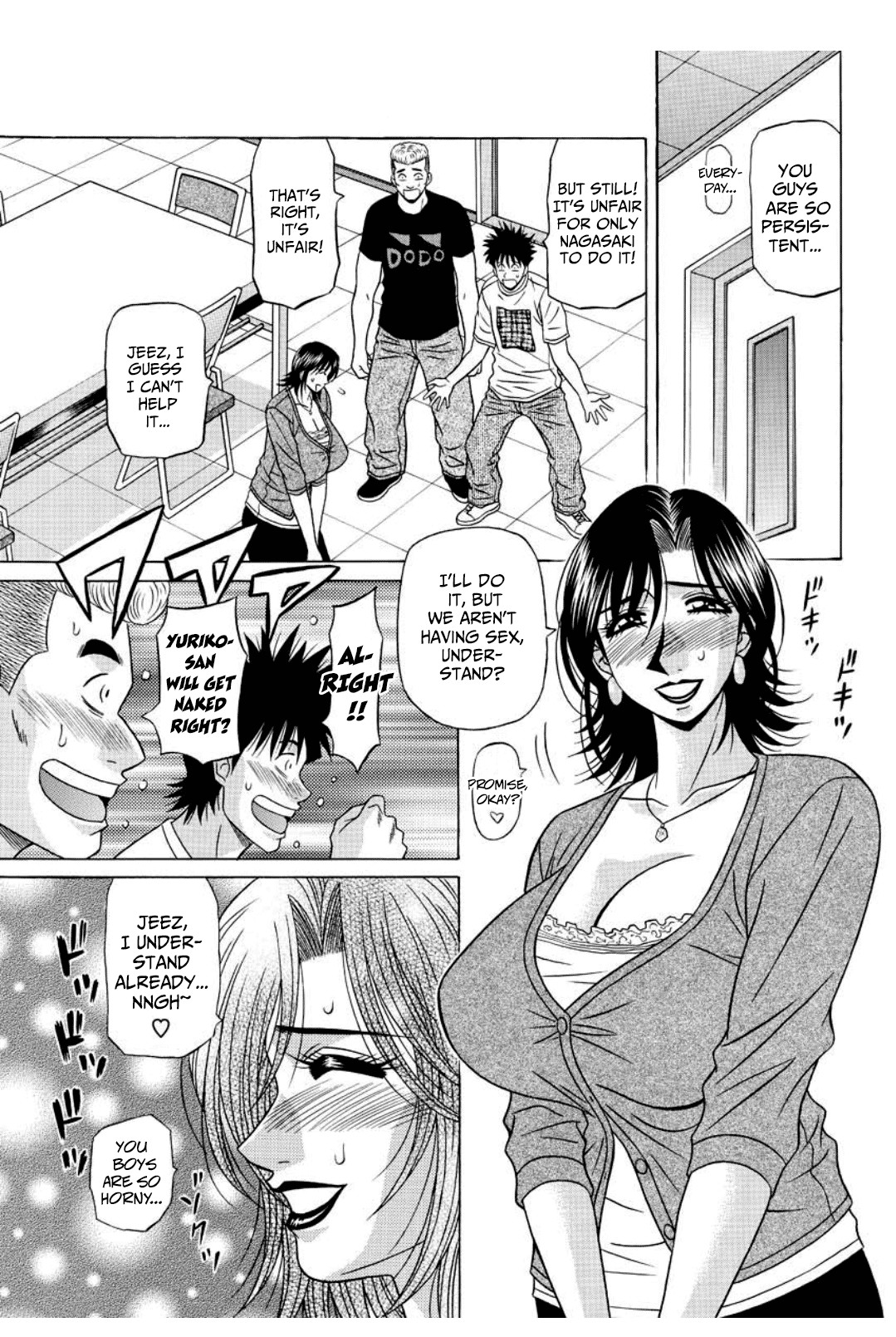 Hentai Manga Comic-Revolution No.12 2-Read-132